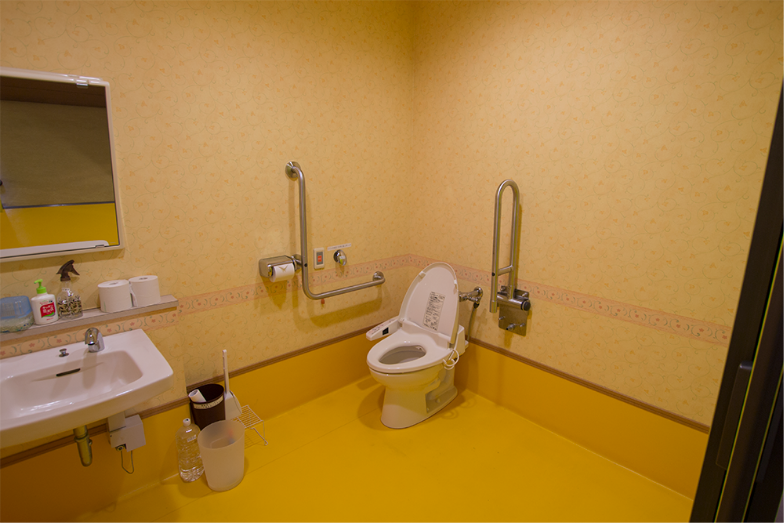 就労支援センターハーモニー